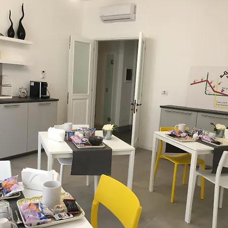 Center Station 2 לינה וארוחת בוקר